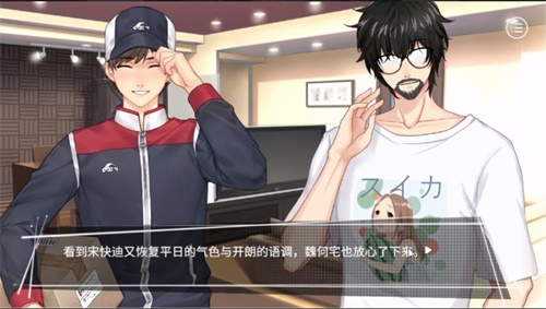 鬼马主播在线造梗，《易次元》联动三大直播平台