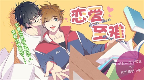 鬼马主播在线造梗，《易次元》联动三大直播平台