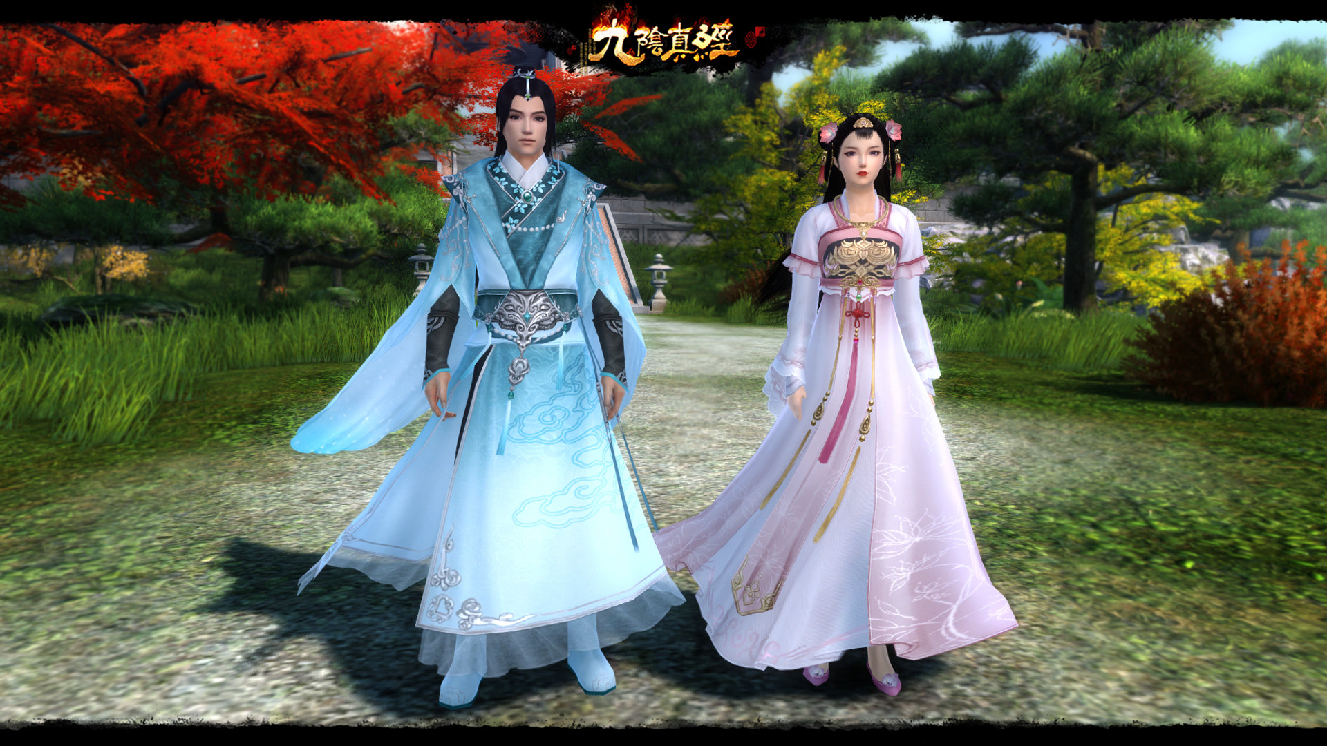 仿唐风隐世现身江湖九阴真经星渺阁内功首曝！