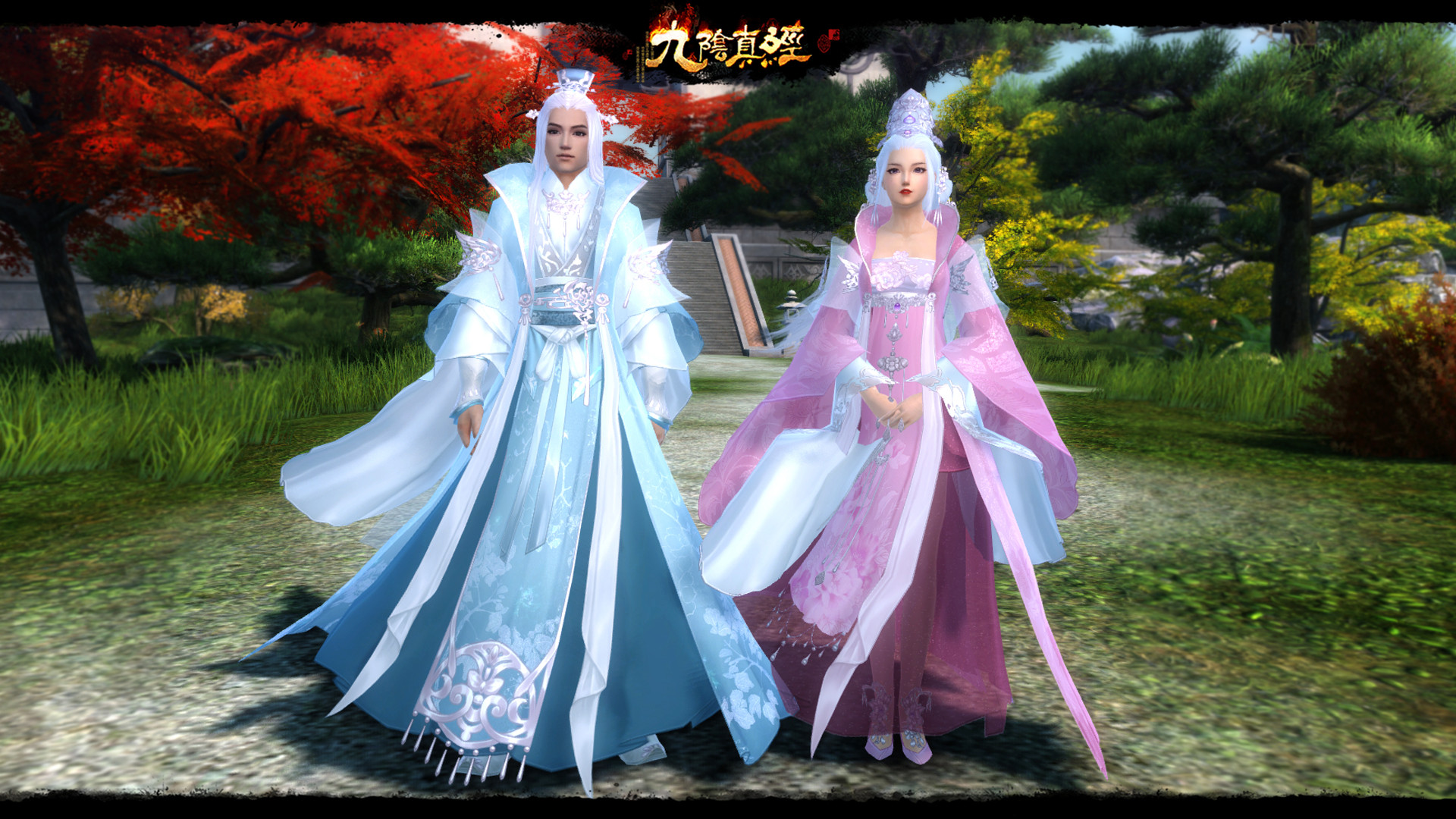 仿唐风隐世现身江湖九阴真经星渺阁内功首曝！