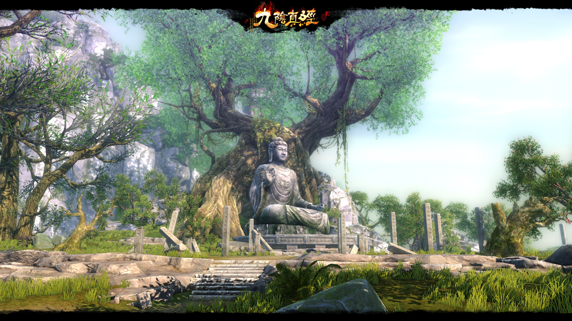 仿唐风隐世现身江湖九阴真经星渺阁内功首曝！