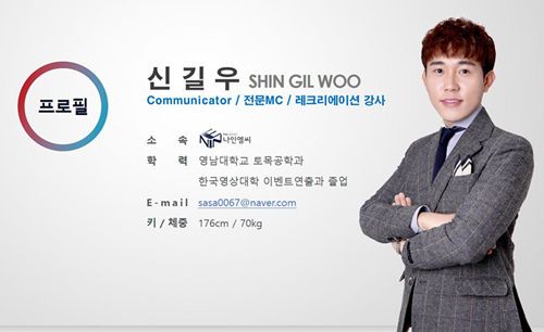 《劲舞团》WCA全球赛明日开赛 斗鱼全程独家直播！