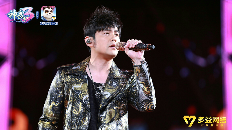 多益网络“神武3”：点燃全球首场5G真4K直播盛典“咪咕汇”