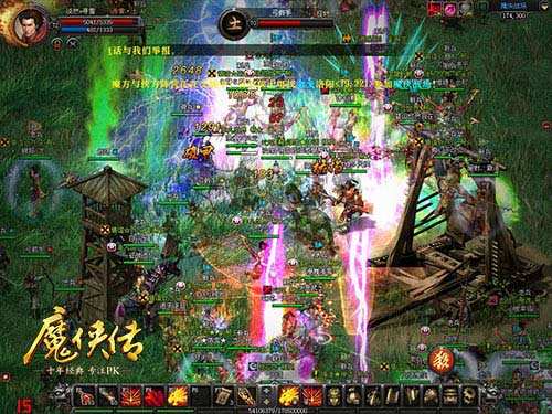 预约开启！《魔侠传》新资料片首爆