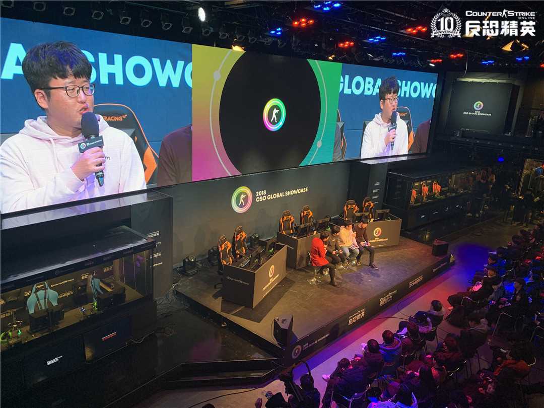 CSOL全球盛典圆满结束 30枚蓝钻芯片全服狂欢