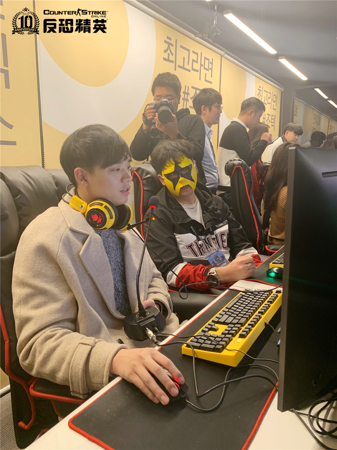 CSOL全球盛典圆满结束 30枚蓝钻芯片全服狂欢