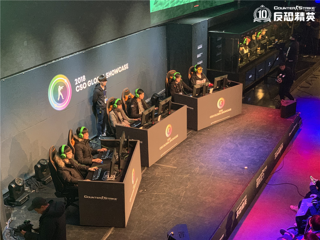 CSOL全球盛典圆满结束 30枚蓝钻芯片全服狂欢