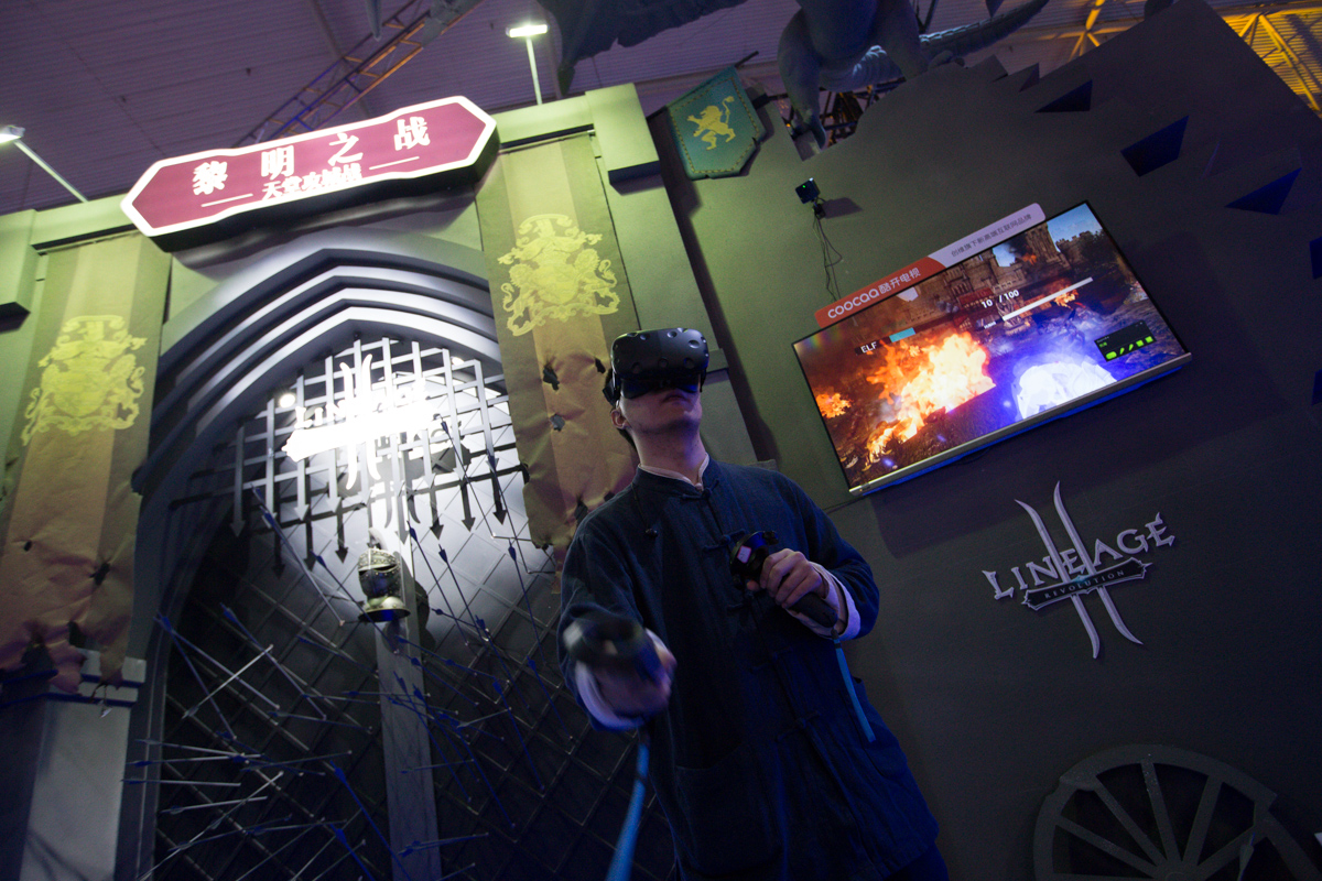 腾讯TGC十年进化史：IP场景化体验助力新文创