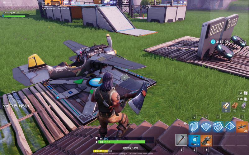 《堡垒之夜》又用“沙盒+吃鸡”突破自己的边界