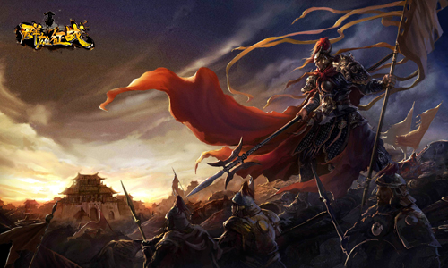 3D国战网游《群雄征战》二测定档 年末大戏来临