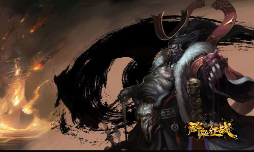 3D国战网游《群雄征战》二测定档 年末大戏来临