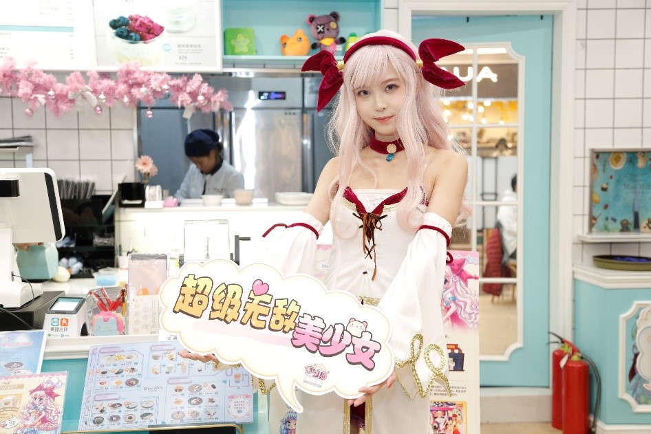 《彩虹岛》携手牛奶小姐，打造爱丽丝甜蜜出道之旅