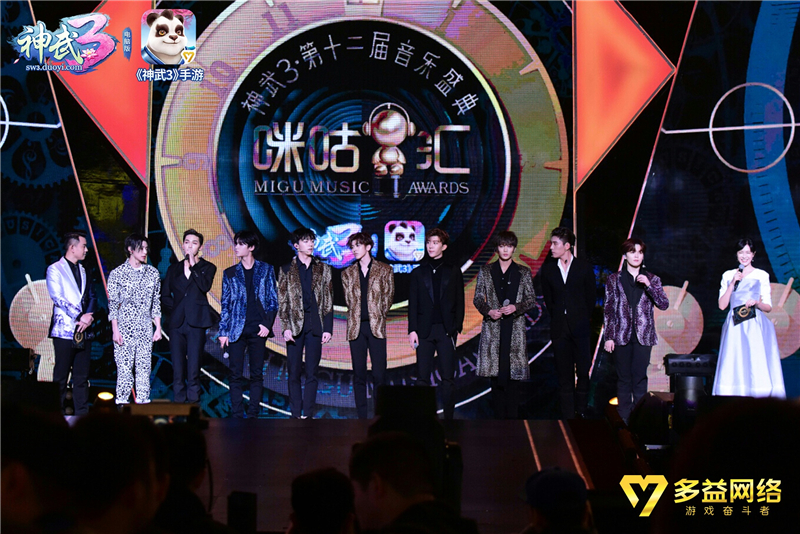 如何用游戏+音乐，玩出年轻人的新社交？神武3给出了一个好例子