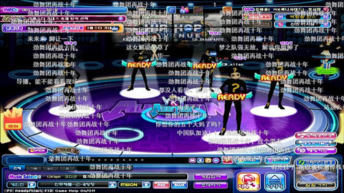 用舞力酣战世界《劲舞团》WCA全球赛落幕