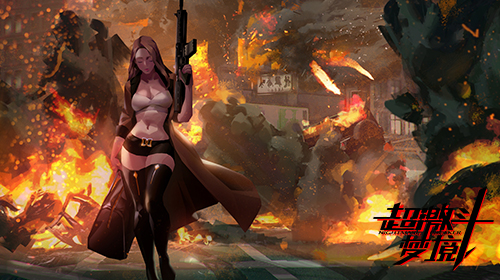 《超激斗梦境》英雄设定曝光，能打架也能撩汉子