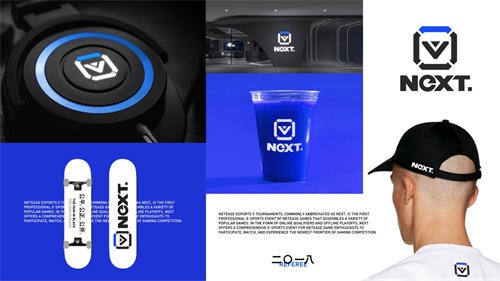NeXT2018冬季赛开幕，赛事全面升级引领电竞新风潮