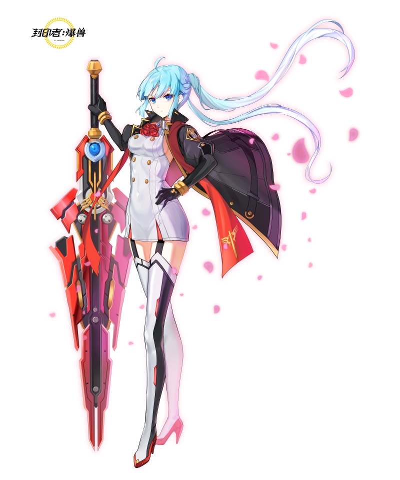 《封印者》剑与少女白四转解锁 蔷薇女皇璀璨绽放