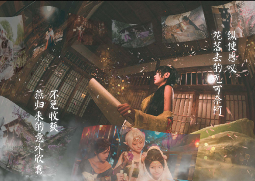 未来可期 大话2免费版新服【2019】邀你新一年再聚江湖