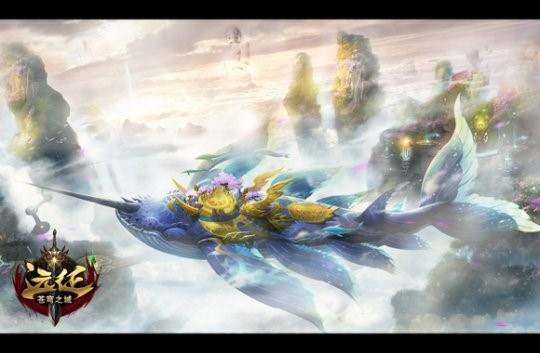 2018余额不足，速来《远征》新区领取年终福利