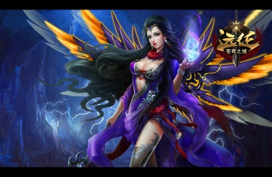 2018余额不足，速来《远征》新区领取年终福利