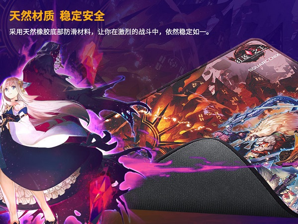 专属定制，个性DIY！《红莲之王》携手酷冷至尊送福利