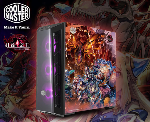 专属定制，个性DIY！《红莲之王》携手酷冷至尊送福利