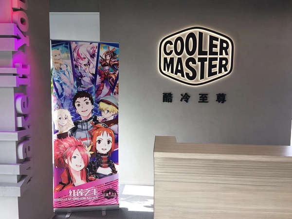 专属定制，个性DIY！《红莲之王》携手酷冷至尊送福利