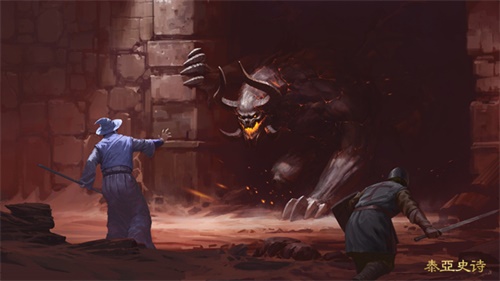 体验隔世之感！《泰亚史诗》新版本重塑“低魔世界”