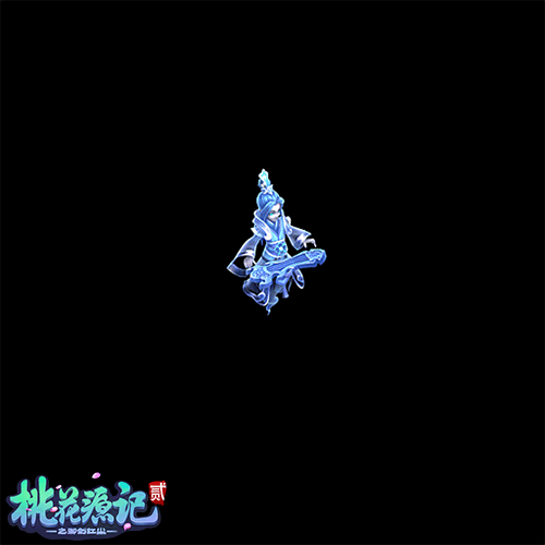 《桃花源记2》飞升专服“超凡入圣”今日开启