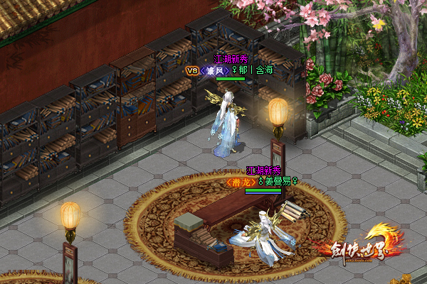 年度大秀“四美”亮相 《剑侠世界》年度VIP全方位揭秘