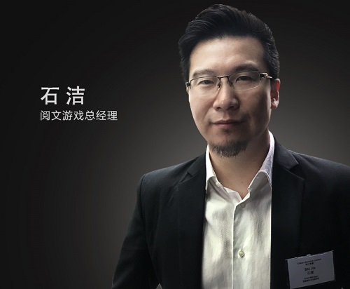 文游联动 网禅与阅文合作发起奇迹MU征文