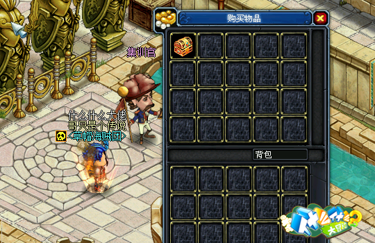 《什么什么大冒险2》升级战场魔鬼集训营