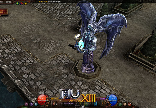 《奇迹MU》坐上城主宝座，游戏生涯最辉煌的时刻