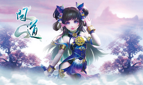 《问道》定向转服即将正式开启 一篇解决你所有疑惑