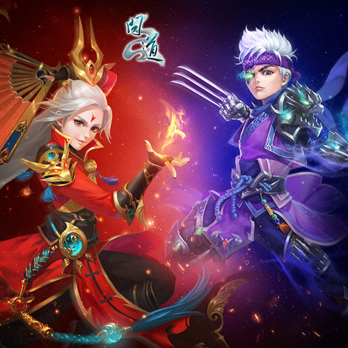 《问道》定向转服即将正式开启 一篇解决你所有疑惑