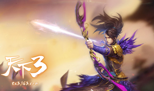 演兵日精锐，交锋立战功！ 《天下3》2019岁末演兵报名火热开启！