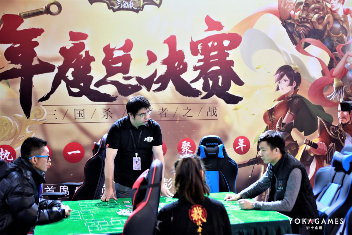 三国杀与法国都彭，擦出了别样的火花！