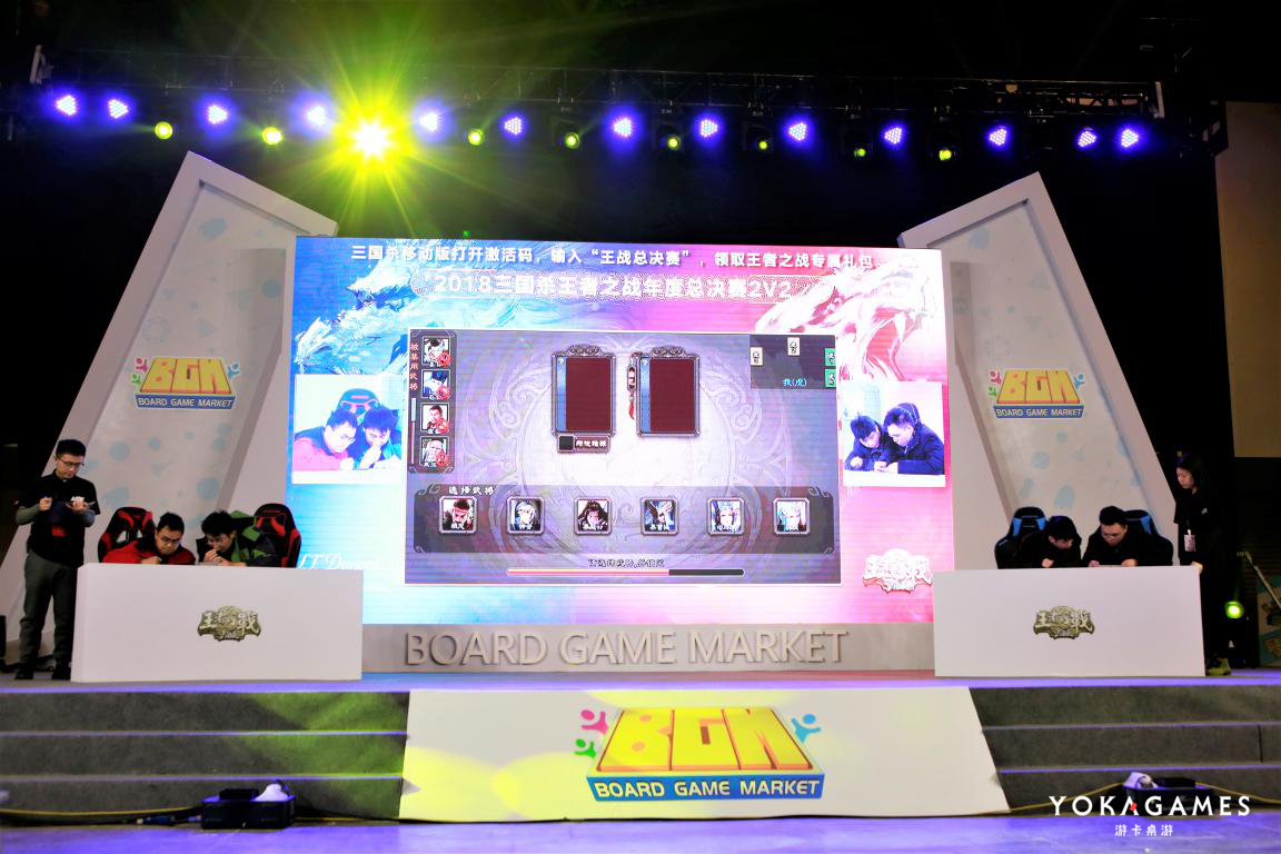 三国杀与法国都彭，擦出了别样的火花！