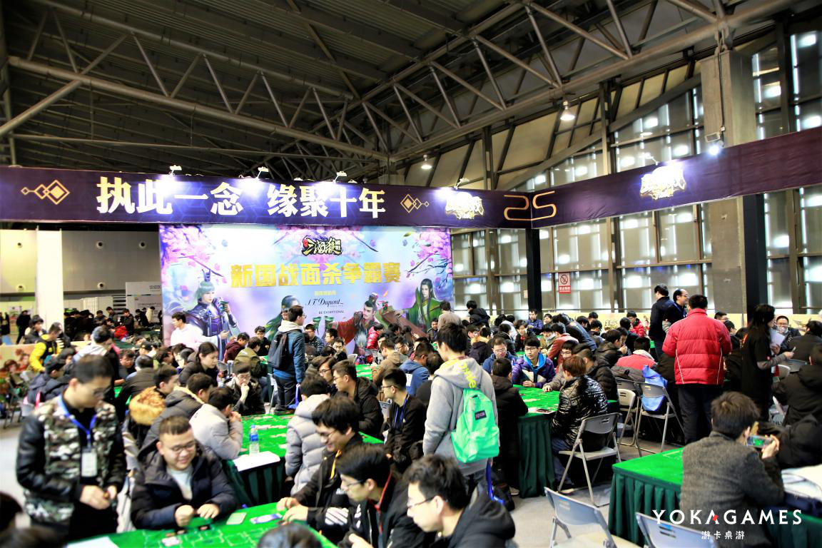 三国杀与法国都彭，擦出了别样的火花！