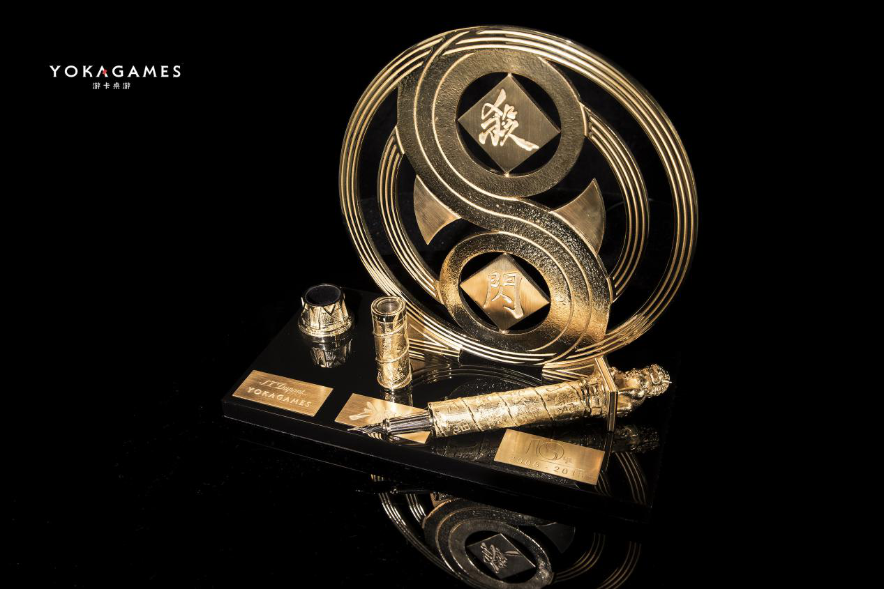 三国杀与法国都彭，擦出了别样的火花！