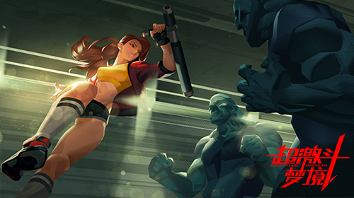 《超激斗梦境》回归最初格斗游戏情怀，制作人畅谈新游定位与未来开发方向