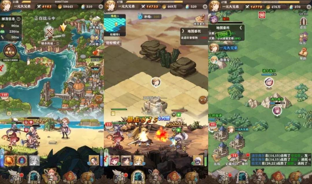 从2018年金翎奖，看移动游戏之发展趋势