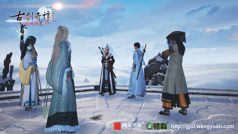 不方，掌握《古剑奇谭网络版》资料片“剑鸣流花”第一手信息