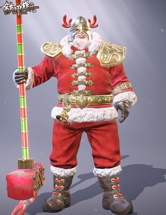 《铁甲雄兵》纪元庆明日收官 圣诞福利接踵而来