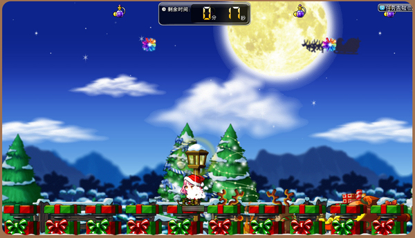 甜蜜满溢《冒险岛》，参与活动圣诞礼包套装免费领！