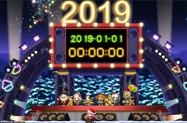 甜蜜满溢《冒险岛》，参与活动圣诞礼包套装免费领！