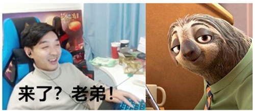 【CC直播年度专访】直播亦是人生：刺客