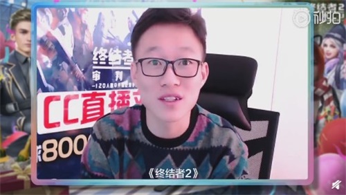 打造网易游戏KOL生态 “培养型”主播是关键