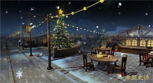 雪染圣诞送祝福 《泰亚史诗》圣诞节活动开启