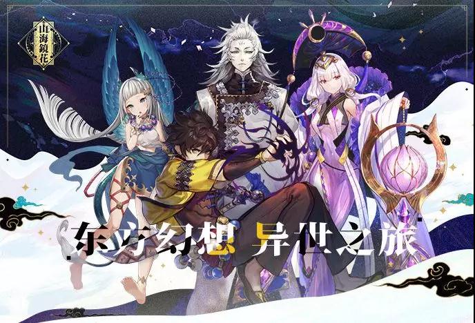 专访CGDA评委游族首席产品官张雷：游戏产品需要不断精心打磨